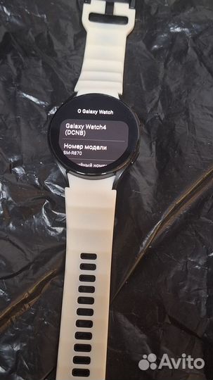 Samsung galaxy watch 44mm.Отличное состояние