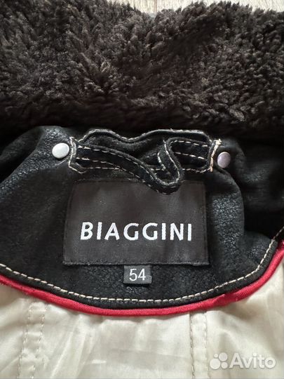 Мужская утепленная кожаная куртка