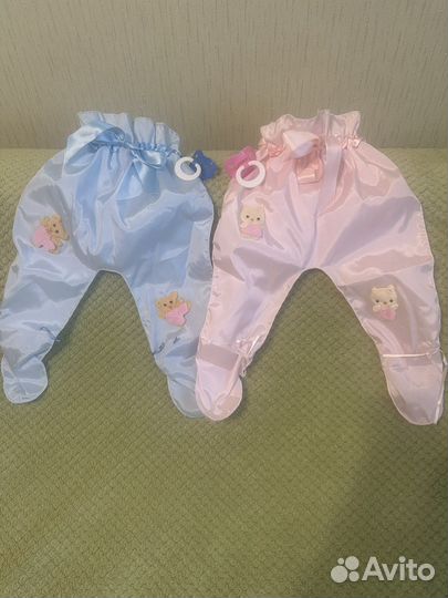 Свадебная атрибутика / Гендер pati