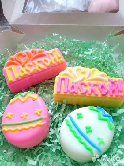 Пасхальный набор из мыла,свечи