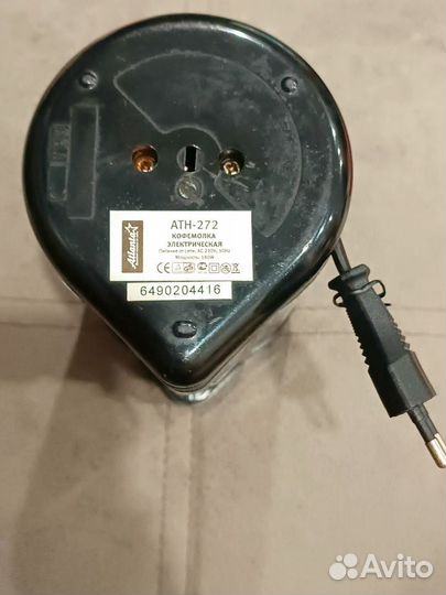 Кофемолка атн-272 Atlanta