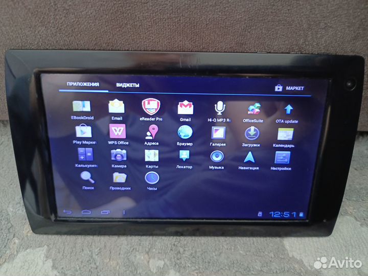 Планшет Prestigio MultiPad 7.0 Prime (PMP3270B)