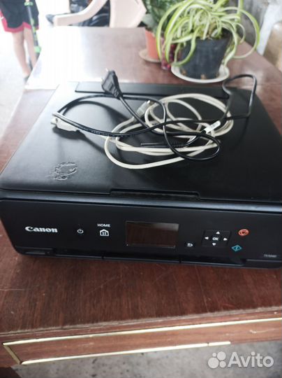 Canon ts5040