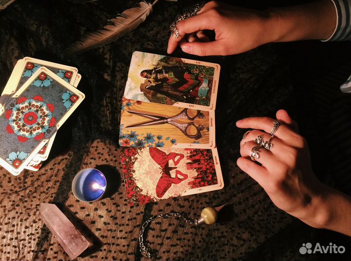 Гадание на картах. Таролог