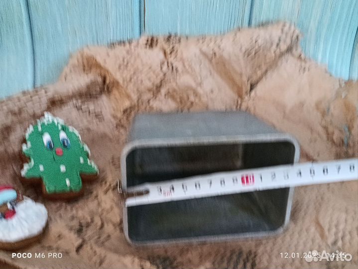 Форма для выпечки хлеба