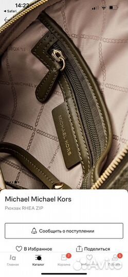 Michael kors рюкзак M, новый