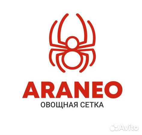 Оператор экструдера