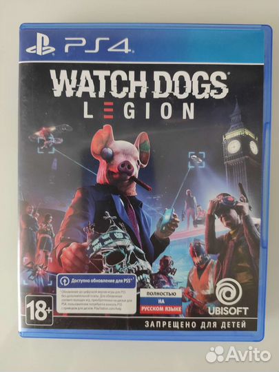 Watch dogs legion ps4