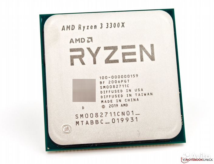 Ryzen 3 3300x