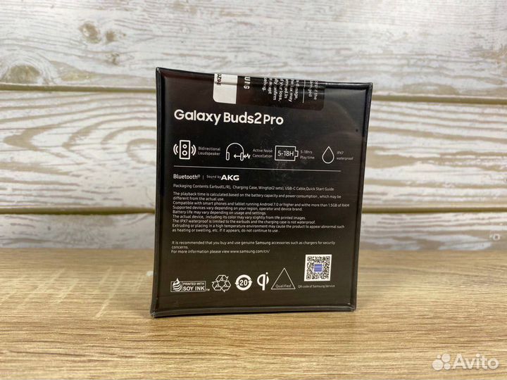 Samsung buds 2 Pro