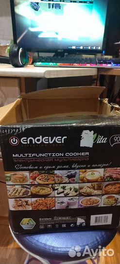 Мультиварка новая endever