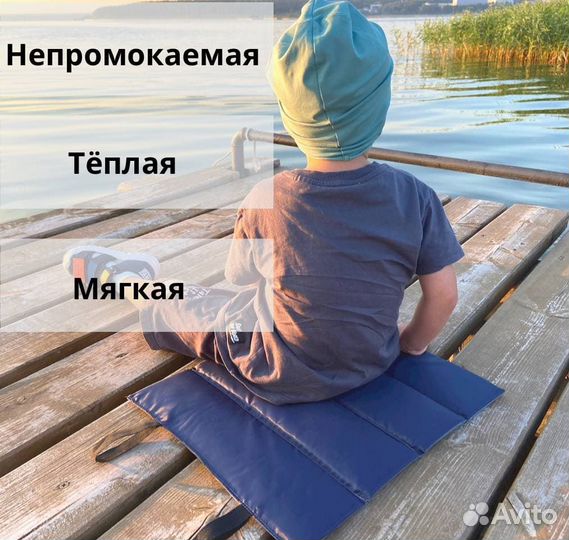 Пляжная сидушка непромокаемая бирюзовая