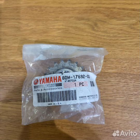 Шестерня кп yamaha venture 8DM-17692-00