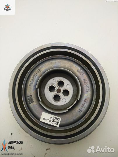 Шкив коленвала BMW 2 Tourer F45/F46 2019