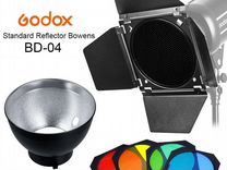 Godox BD-04 шторки с набором фильтров