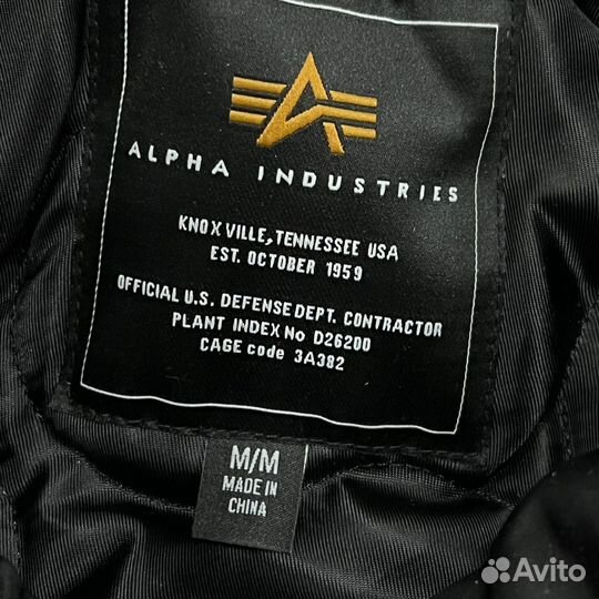 Бомбер Alpha industries CWU 45