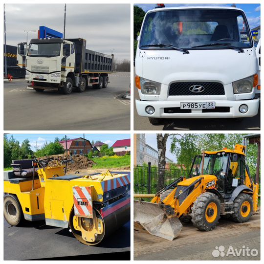 Экскаватор погрузчик jcb 3cx super
