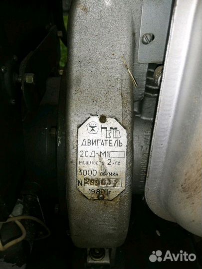 Генератор бензиновый аб-1-0/230