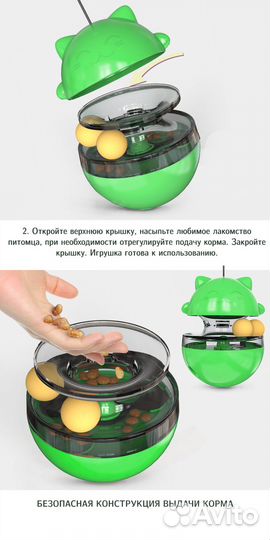 Игрушка для собак и кошек оптом