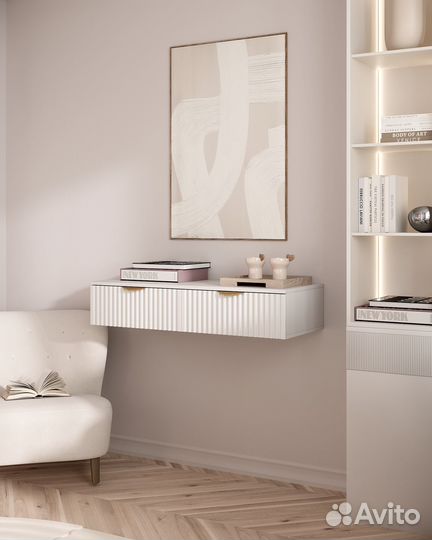 Консоль подвесная фасад рифленый белый