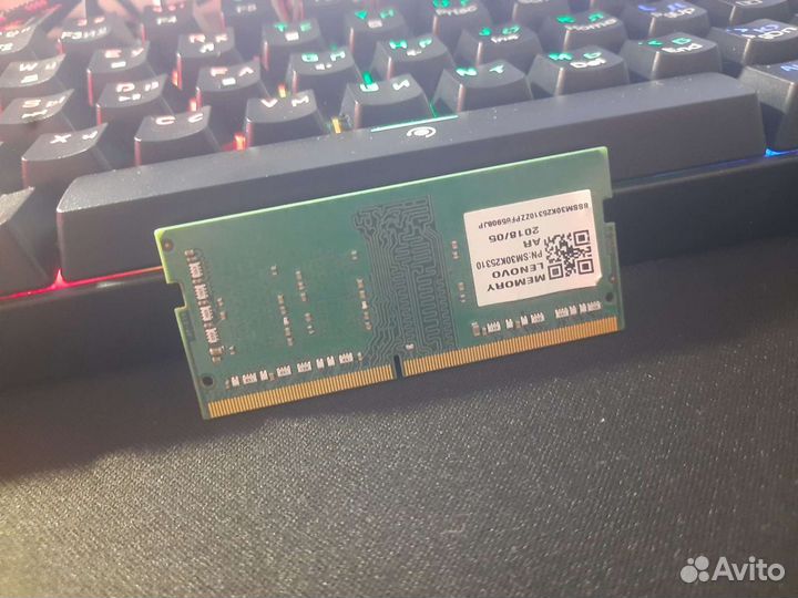 Оперативная память ddr4 4gb 2666