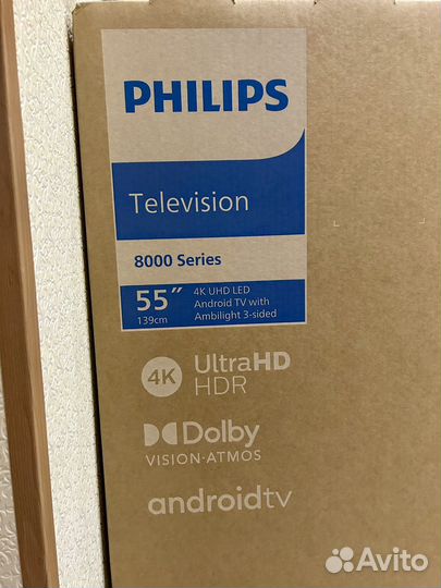 Телевизор Philips 55 дюймов (55PUS8057/60)