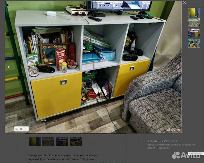 Набор мебели для детской