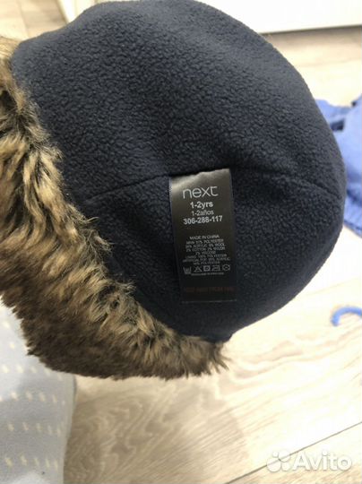 Шапка ушанка Next. 1-2
