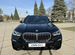 BMW X5 3.0 AT, 2019, 79 000 км с пробегом, цена 7249000 руб.