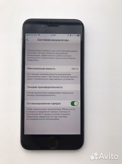 iPhone 6s 32gb