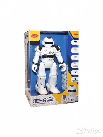 Игрушка робот с пультом