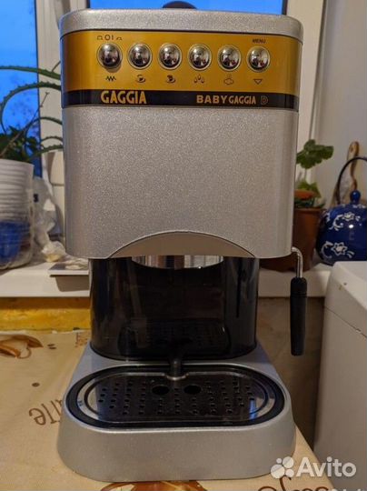Gaggia baby dose