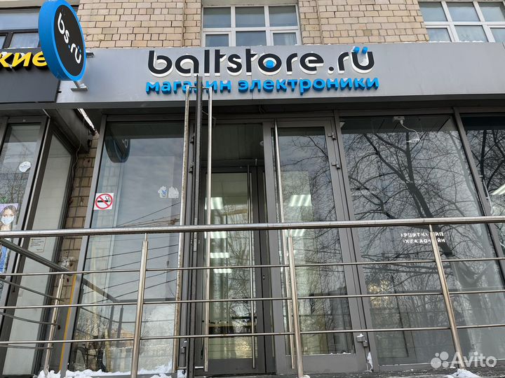 Кабель Apple Lighting - Type-C (1m)