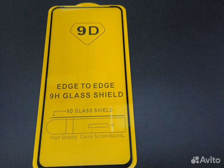 Защитное стекло на Xiaomi Redmi note 9s/9 pro/10pr