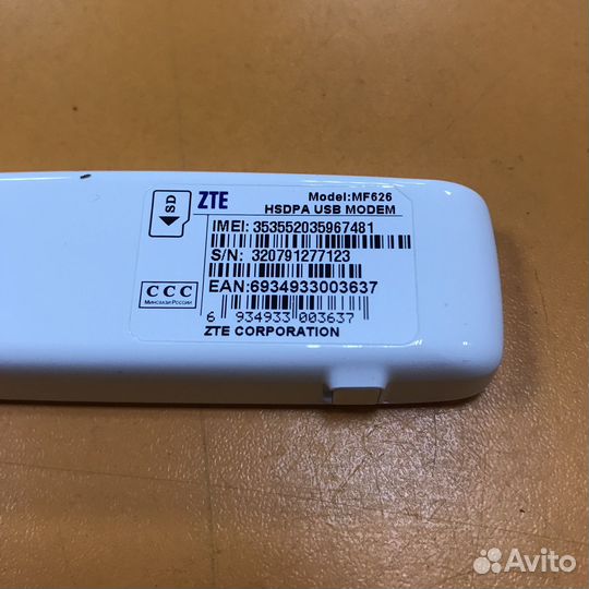 USB модемы Билайн 3G