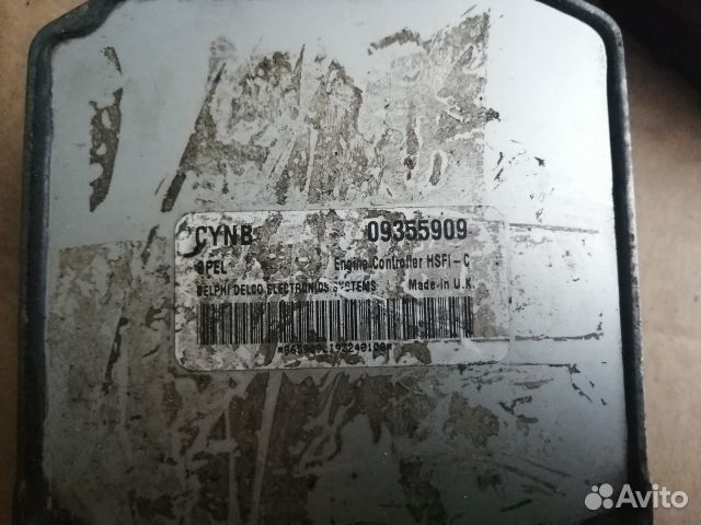 Эбу Опель двигатель X16XEL