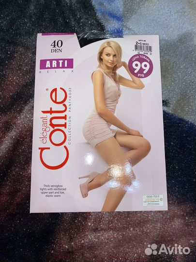 Колготки новые conte