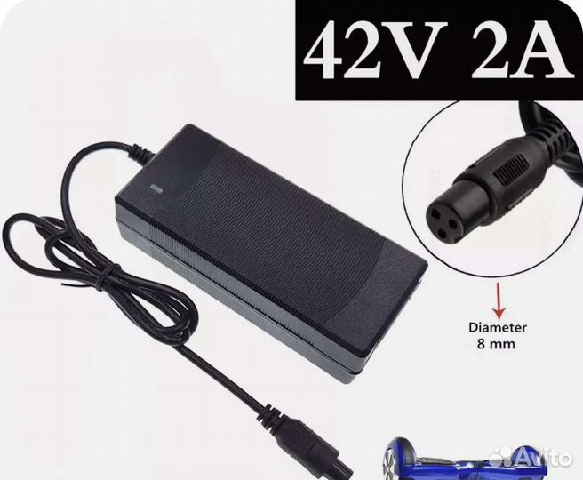 Зарядное устройство для Li-Ion 1s/3s/4s/5s/42в/60в