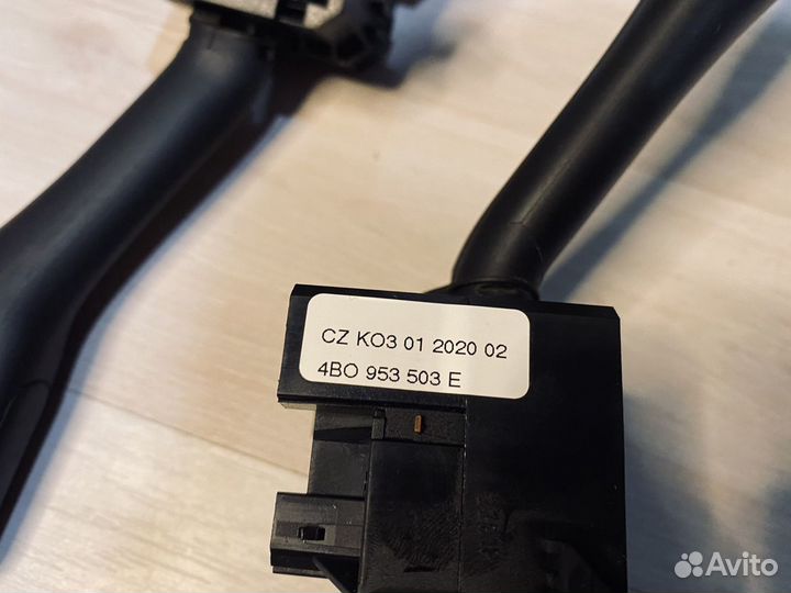 Подрулевые переключители VAG