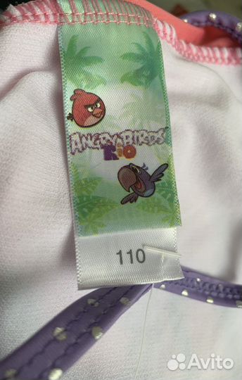 Купальник C&A р.98-104