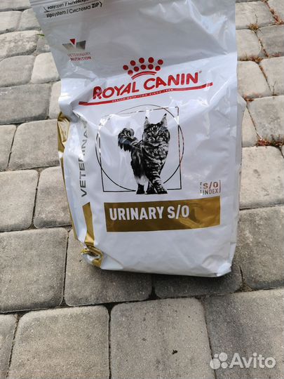 Сухой корм для кошек Royal canin Urinary S/O