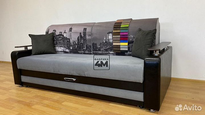 Диван-кровать 