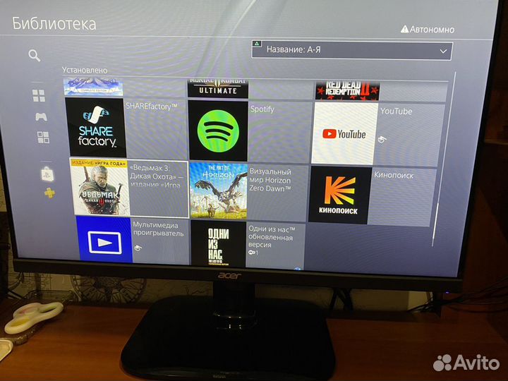 Ps4 slim 1tb