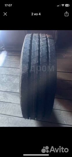 КАМА NT 202 235/75 R17C 143J