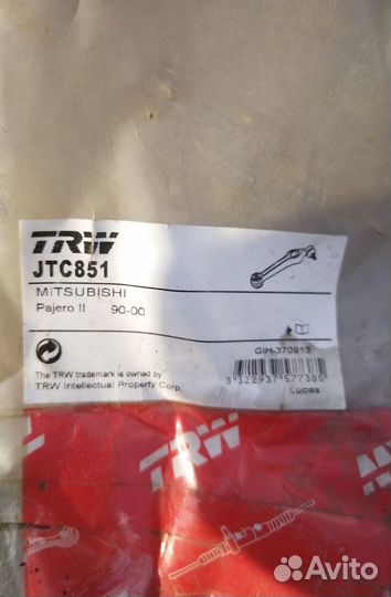 Рычаг передней подвески Mitsubishi R TRW JTC851