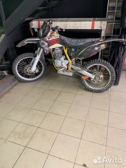 Авантис fx250