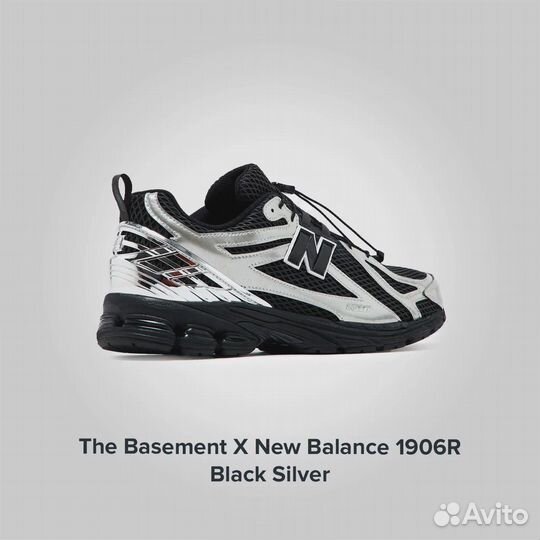 New Balance The Basement X 1906 R Black Silver