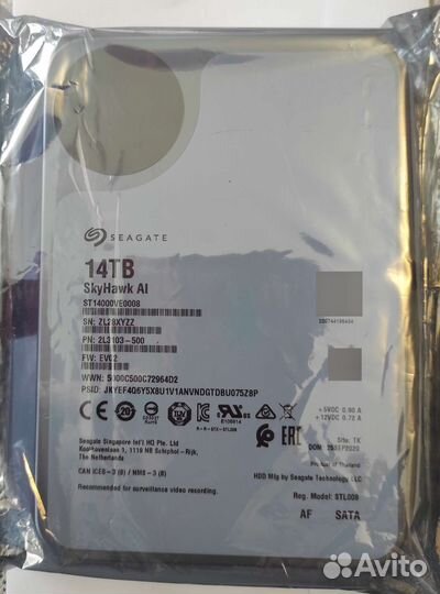 Жесткий диск 14 тб Seagate SkyHawk Al