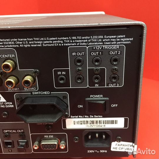 Av процессор nad m15 (37393)