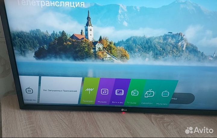 Телевизор бу LG